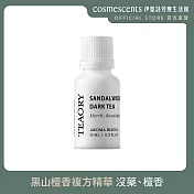 【伊聖詩】黑山檀香複方精華15ml ．一日茶道TEAORY
