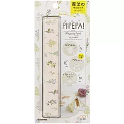 sun-star 日本製PIPEPA免黏貼包裝紙 花朵花朵