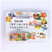 【bande】貼紙型和紙膠帶 ‧和小物