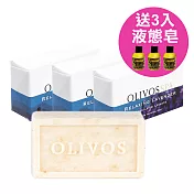 【Olivos 奧莉芙的橄欖】(買3送3)舒緩修護-薰衣草精油橄欖皂250gX3(效期2021/12/26)