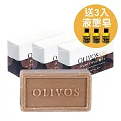 【Olivos 奧莉芙的橄欖】(買3送3)老廢角質剋星-礦泥橄欖皂250gX3 (效期2021/12/26)