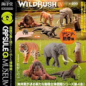 【日本正版授權】全套5款 真世界動物誌 P4 亞熱帶篇 扭蛋/轉蛋 動物模型 海洋堂 KAIYODO 082817