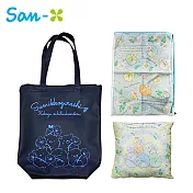 【日本正版授權】角落生物 三件組 福袋 肩背提袋/束口袋/抱枕 角落小夥伴 -深藍款