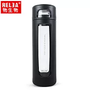 【香港RELEA物生物】420ml拾彩抗摔防震密封耐熱玻璃杯耀眼黑