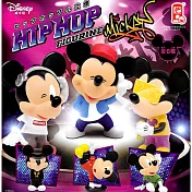 【正版授權】全套6款 嘻哈米奇 公仔 扭蛋/轉蛋 Mickey 迪士尼 641001