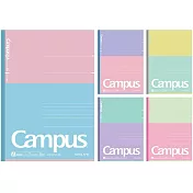 KOKUYO Campus 2020限定點線筆記本(5冊裝) -馬卡龍A:行高7mm