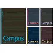 KOKUYO Campus 2020限定點線筆記本(5冊裝) -黑色螢光B:行高6mm