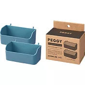 【KING JIM】PEGGY零件 迷你置物盒(2入/組) (PGP02)