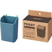 【KING JIM】PEGGY零件 站立筆盒(1入/組) (PGP03)