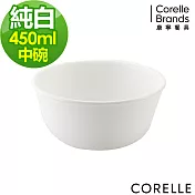 【美國康寧 CORELLE】純白中式碗