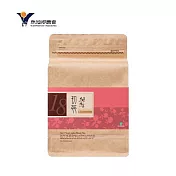 【魚池鄉農會】樂活包-台茶18號(初蕊)150g/袋