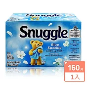 Snuggle烘衣衣物柔軟片160片