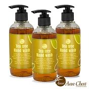 陳怡安手工皂-茶樹潔手液態皂250ml 三入特惠