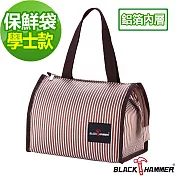 BLACK HAMMER 時尚保溫袋學士款