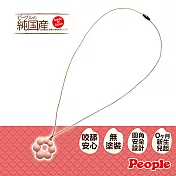【日本People】日本製 米的項鍊咬舔玩具-甜甜圈造型(固齒器/彌月禮盒/新生兒)