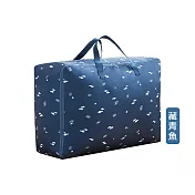 【E.dot】防潑水牛津布衣物棉被收納袋 藏青魚(大號)