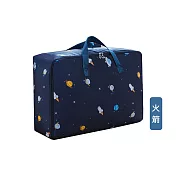 【E.dot】防潑水牛津布衣物棉被收納袋 火箭(大號)