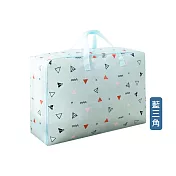 【E.dot】防潑水牛津布衣物棉被收納袋 藍三角(超大號)