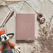 365好好記 v.2 [羊羹]