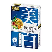 日本UTENA佑天蘭 美 白綺顏面膜(傳明酸)