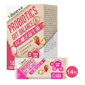 【米森】BC纖活益生菌(2g*14包/盒)－ 真草莓