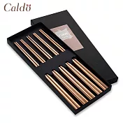 【Caldo卡朵生活】貴氣玫瑰金不鏽鋼筷5雙組