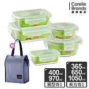 Snapware康寧密扣 實用廚房耐熱玻璃保鮮盒獨家超值5入組 加贈 保溫提袋-E06