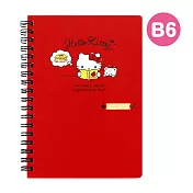 Sanrio B6 日本製線圈橫條筆記本附筆插 HELLO KITTY 蘋果派食譜紅