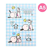 Sanrio A5 日本製平裝橫條筆記本 帕恰狗 狗狗玩偶藍白