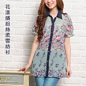 【MsMore】花漾繽紛絲柔雪紡綠花襯衫106116M綠