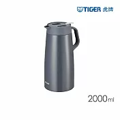 TIGER虎牌 北歐時尚輕巧大容量桌上型保溫水壺不鏽鋼保溫瓶(PWO-A200) 灰色