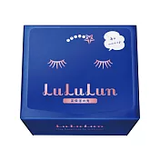【2020改版】日本LuLuLun化妝水面膜32入-彈力滋潤藍