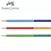 (3色1包)FABER-CASTELL GRIP2001握得住雙色鉛筆