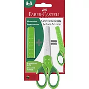 FABER-CASTELL 好點子安全剪刀/綠