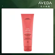 AVEDA 蘊活光萃潤髮乳 (潤澤) 250ml