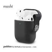 Moshi Pebbo for AirPods 藍牙耳機充電盒保護套 (1,2代通用)黑色