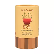 【野角 wild cape】南非博士綠蜜樹茶(40包/罐)