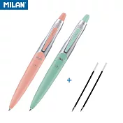 MILAN CAPSULE SILVER原子筆(藍)_嚴選德國油墨筆芯_1.0mm2入+ CAPSULE / COMPACT 系列補充筆芯_藍 2入)璀璨粉/璀璨綠