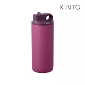 KINTO / ACTIVE TUMBLER 運動魔法瓶 600ml-律動紫