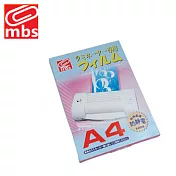 MBS 防靜電護貝膠膜A4-110入