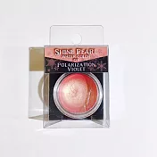 KUSAKABE｜珍珠光固體水彩顏料偏光紫