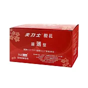 FULEX夫力士櫻花超薄型衛生套(144入/盒)