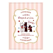 【麗莎和卡斯柏】 20週年直式明信片 歡慶