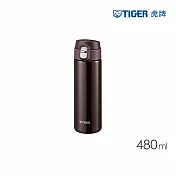 TIGER虎牌 夢重力超輕量彈蓋不鏽鋼保溫杯 隨行環保杯480ml(MMJ-A481) 可可棕