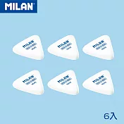 MILAN經典三角暢銷橡皮擦4045 小(6入組)