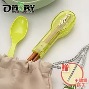 【OMORY】芬蘭MISANBROO 2合1便攜餐具組(贈ST筷)-青草綠