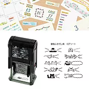 MIDORI 迴轉印章- 動物對話框