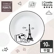 【美國康寧 CORELLE】SNOOPY復刻黑白10吋平盤