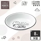 【美國康寧 CORELLE】SNOOPY復刻黑白8吋深盤