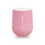 【FUJI-GRACE】外鋼內瓷真空保溫蛋型杯350ml粉紅色